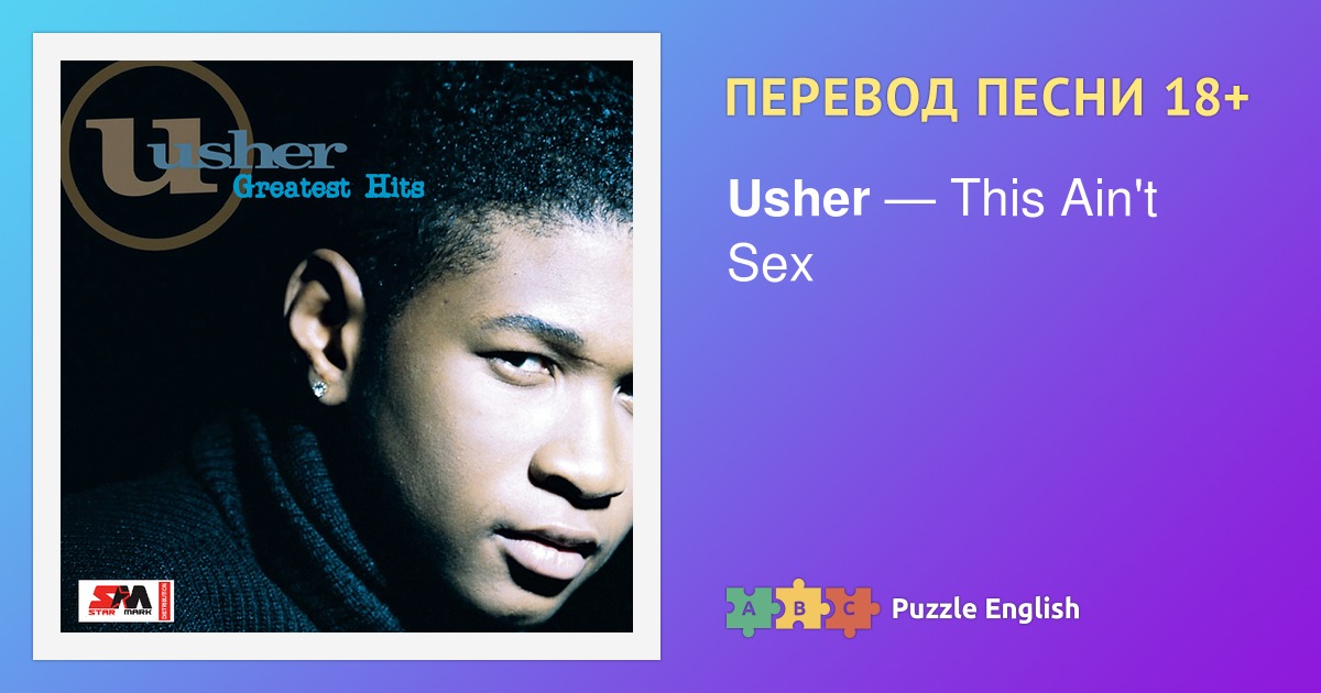 блог меня фаворитах европейские секс звезды потрясающая, поддерживаю